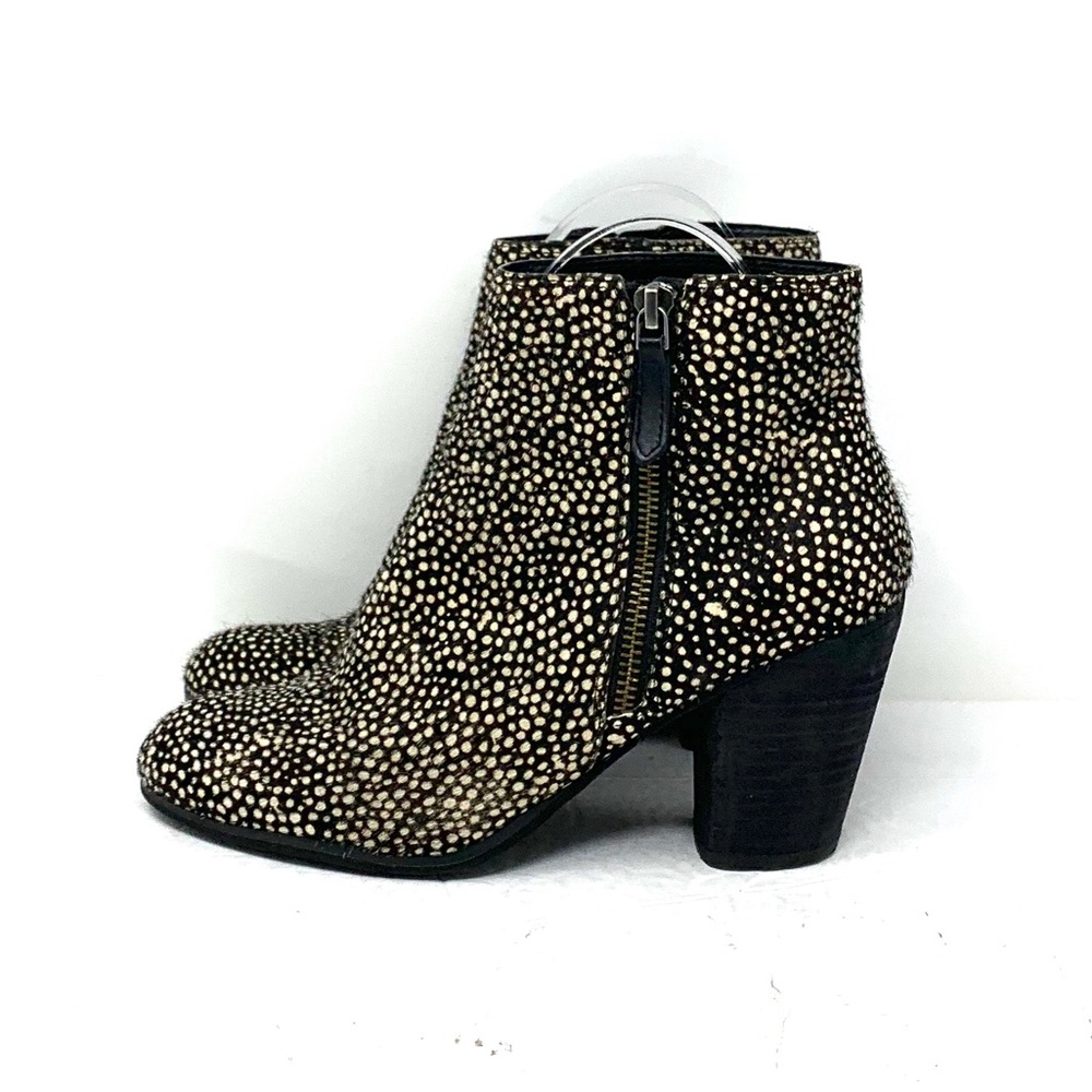 BP Trolley Ankle Booties